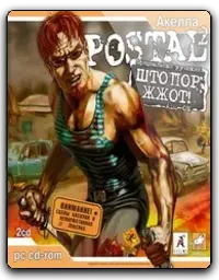 Postal 2: Official Russian Addon