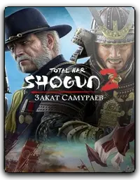 Total War: Shogun 2 Fall of the Samurai
