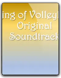 King of Volleyball OST