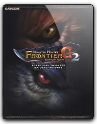 Monster Hunter Frontier G2