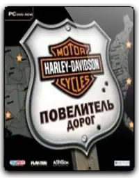 HarleyDavidson Motorcycles: Race to the Rally