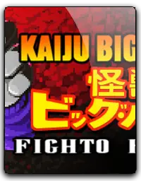 Kaiju Big Battel: Fighto Fantasy