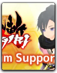 Onigiri Premium Support Pack