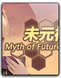 Myth of Future Dimension