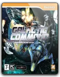Galactic Command: Echo Squad Second Edition