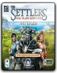 The Settlers: Heritage of Kings Legends