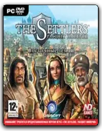The Settlers: Rise of an Empire The Eastern Realm
