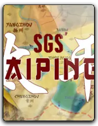 SGS Taipings
